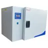 Incubators / Ovens